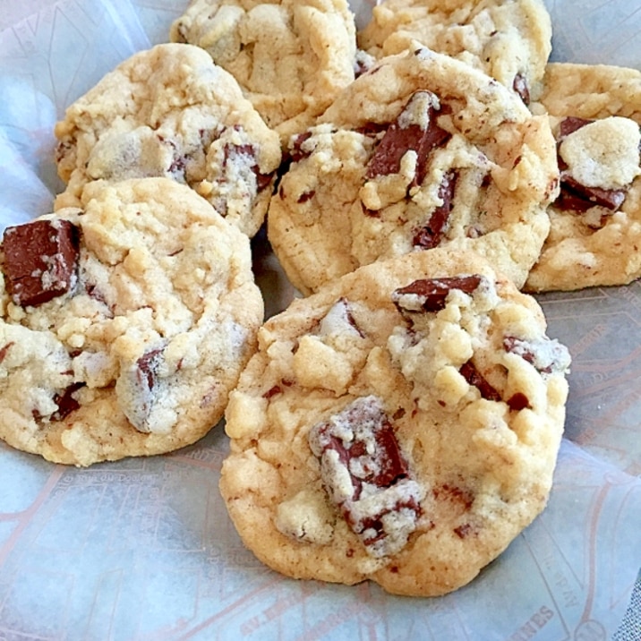 チューイー♪クセになる卵なしチョコチャンククッキー